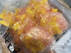 -鲍师傅糕点(江苏路店)