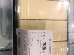 -Olé精品超市(沈阳万象城店)