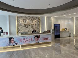 -深圳米兰柏羽医疗美容医院
