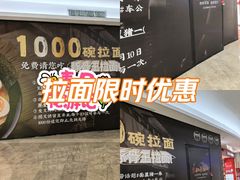 -KK ONE(京基滨河时代店)