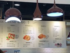-1868 Café(上海自然博物馆店)