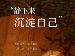 -曼朗心理咨询·旗舰店