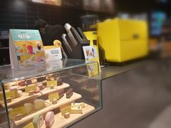 -麦当劳(中山公园龙之梦店)
