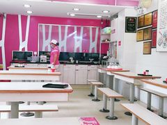 -华辉拉肠(宝华店)