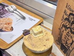 -相思蜜哒(西塔街店)