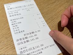 -蔡澜Pho·越南粉餐厅(海上世界店)