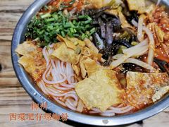 -西环肥仔螺蛳粉(总店)