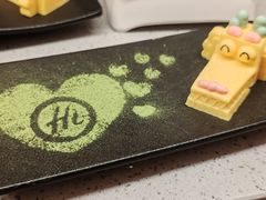 -海底捞火锅(新华联梦想城店)