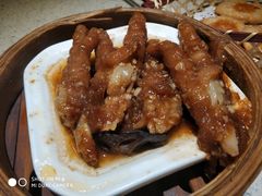-又一间茶点轩(百汇广场店)