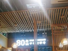 -万和春排骨砂锅米饭(新业广场店)