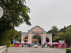 -厦门大学(思明校区)