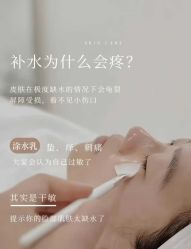 点击看大图 -克丽缇娜