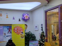 -瑞思少儿中心·少儿英语素养启蒙(回龙观校区)