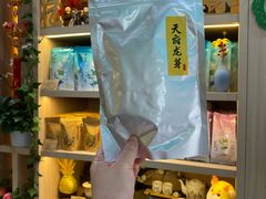 -吴裕泰茶庄(前门大街店)