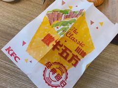 -肯德基(嘉祥银座店)