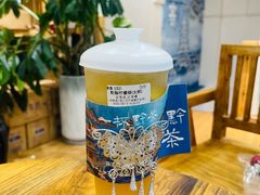 -一杯黔茶(西江千户苗寨古街店)