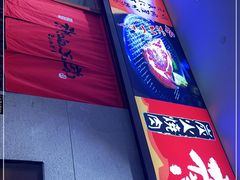 -热血兄弟·炭火烤肉(融侨中心店)
