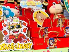 -培飞思维馆(浣花溪校区)