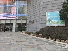 -鄂尔多斯国际大厦