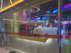 -汤姆熊欢乐世界(大连恒隆广场店)