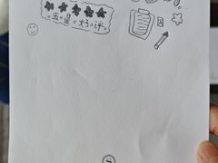 -广州奥园喜来登酒店