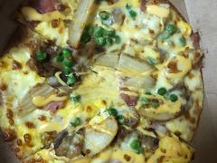 -达美乐比萨(武定店)