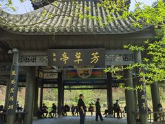 -常德桃花源景区