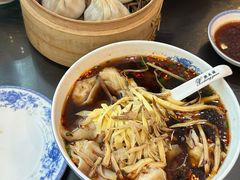 -熙盛源(复兴路店)