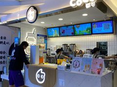 -CoCo都可(湖滨银泰店B区店)