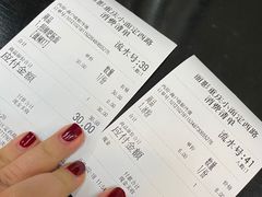 -丽影重庆小面(定西路店)