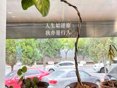 -花仓咖啡(祥安巷店)
