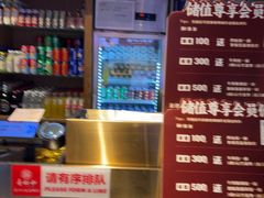 -易裕和·长沙米粉(竹塘西路店)