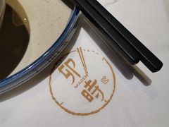 -卯时·龙光雅宴·精致锡帮菜(惠山古镇店)