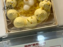 -富贵面包公司(运河店)