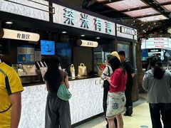 -茶米有言(城市市集龙之梦店)