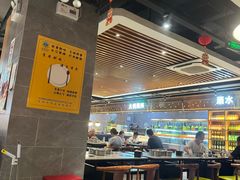 -遇上西雅图多融合海鲜自助餐厅(中房金谊广场店)
