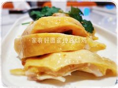 -家有好面(世博源店)