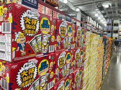 -山姆会员商店(上海浦东店)