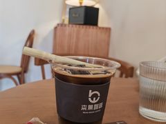 -本無咖啡·BeanWood Coffee