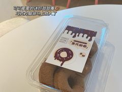 -派斯俊·本味(解放南路店)