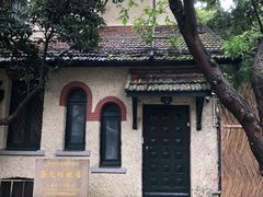 -上海蔡元培故居陈列馆