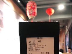 -關東雪东北菜(中庚漫游城店)