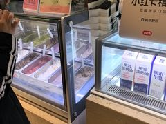 -鹤茶野所(上海首店)