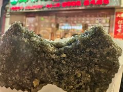-耳朵眼炸糕(滨江道店)