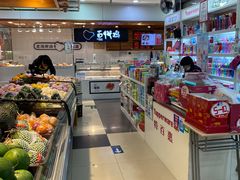 -秋林公司(北大街店)