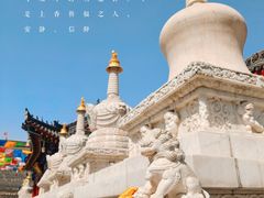 -西安市广仁寺