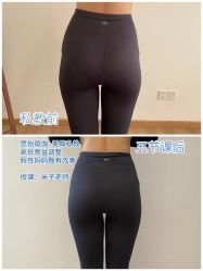 点击看大图 -思怡瑜伽·普拉提·减脂塑形