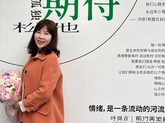 -时间仓(月湖公园店)