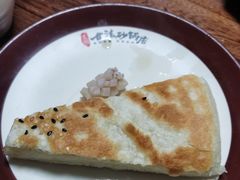 -王明古法砂锅居(开化寺店)