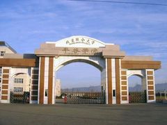 -北京联合大学(北四环校区)